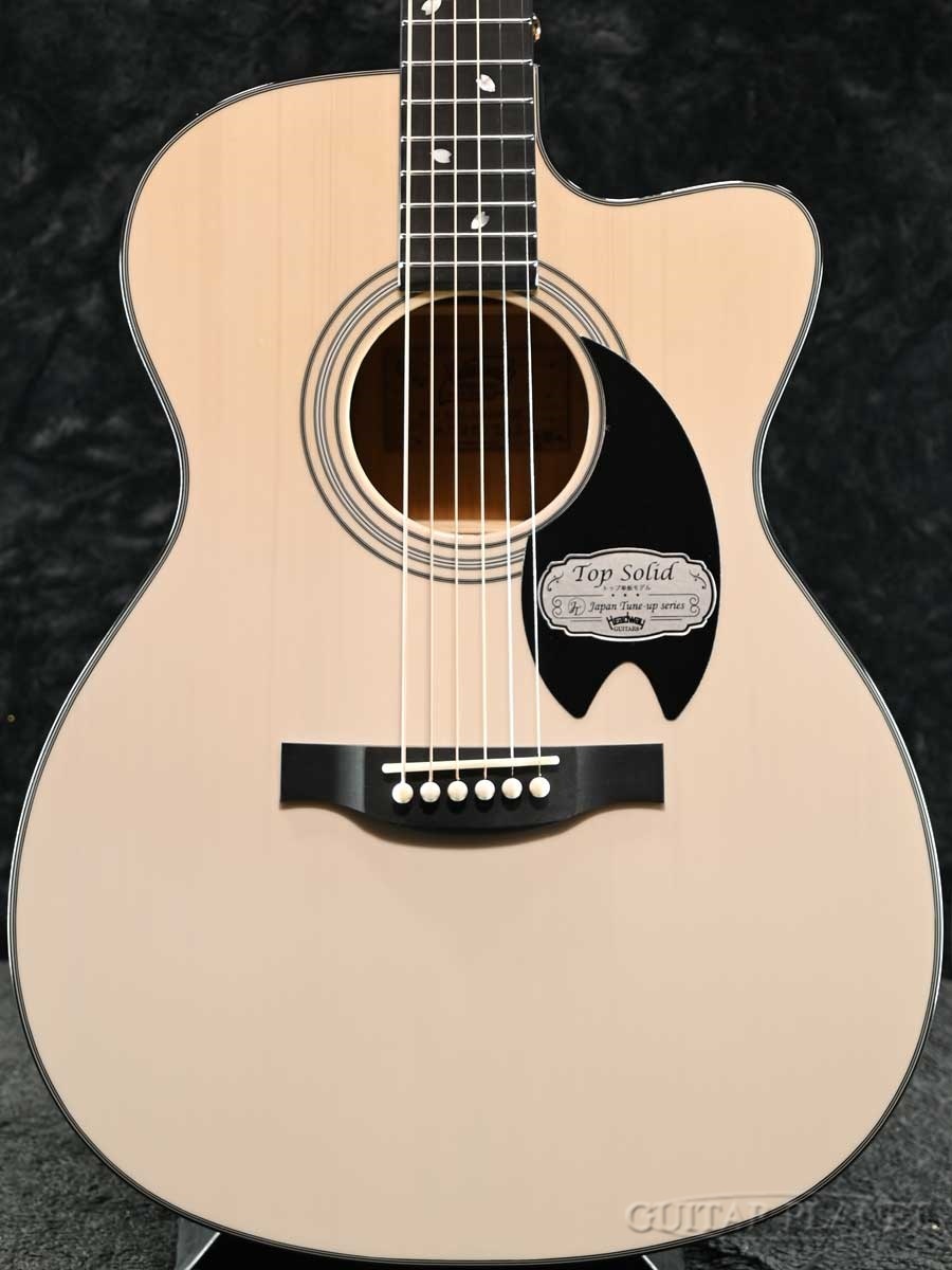 Headway Japan Tune-up HOC-SAKURA/JS SW-GRD (Snow White Gradation