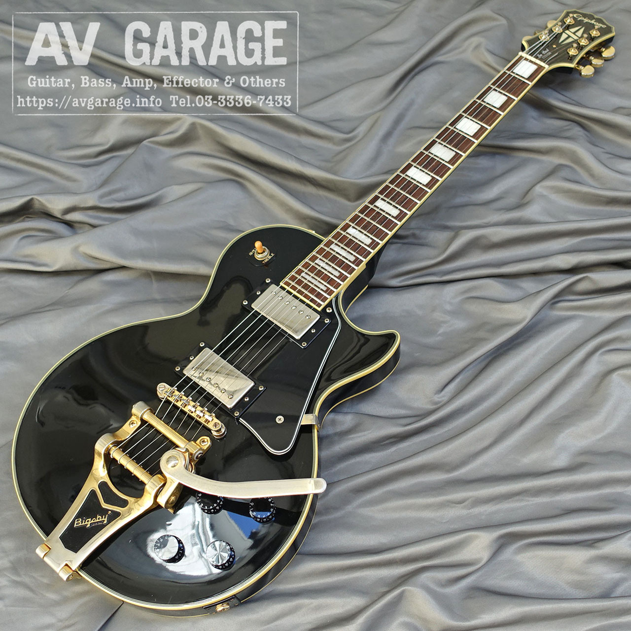 Epiphone Les Paul Custom bigsby（中古）【楽器検索デジマート】