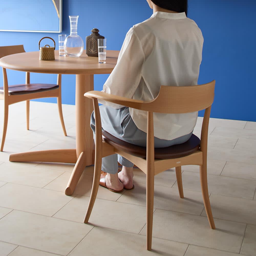 CRESCENT/クレセント ダイニング アームチェア 通販 - ディノス