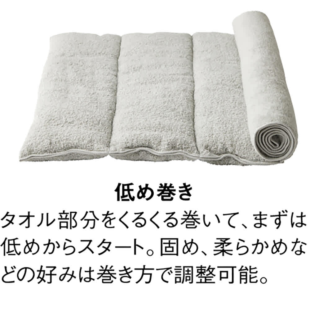 今治睡眠用タオル 通販 - ディノス