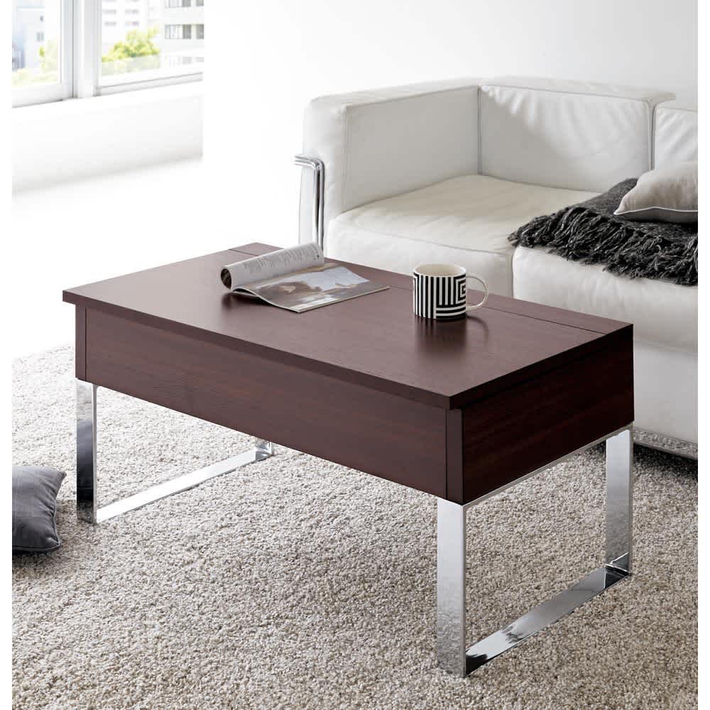 収納もたっぷり！腰かけながら使えるリフティングテーブル 幅90cm 通販