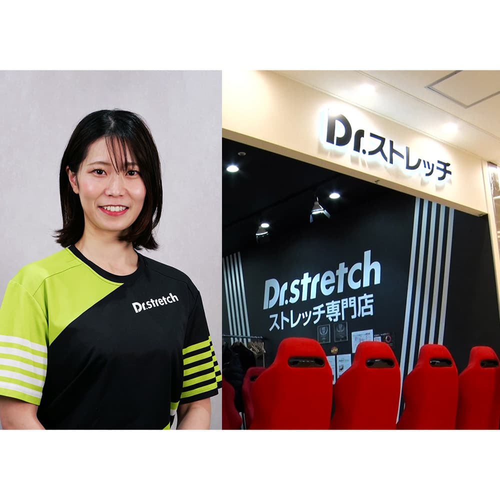 Dr.Stretch】監修 コアストレッチバンド 通販 - ディノス