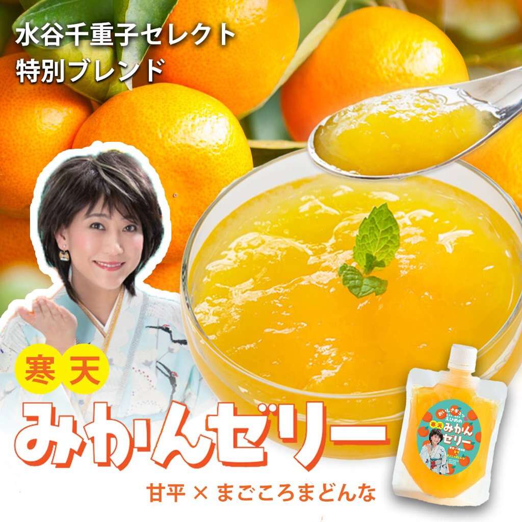 みかんちゅー。(*ˊᵕˋ*)様専用 みかんちゅー。(*ˊᵕˋ*)様専用 -