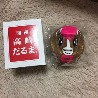 だるま 浜崎あゆみのフリマアイテム一覧