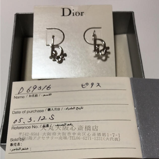 Dior - Dior ピアス シルバー 保証書付きの通販 by nao's shop