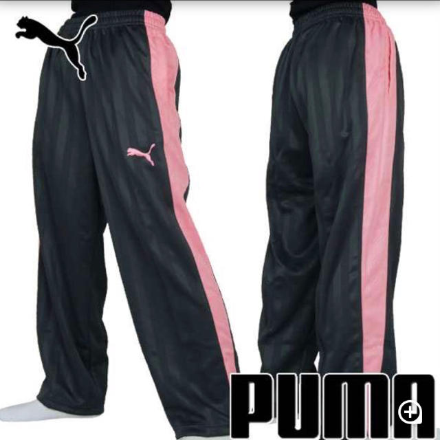 PUMA - プーマ ジャージ ピンクの通販 by 購入前に発送日時ご確認