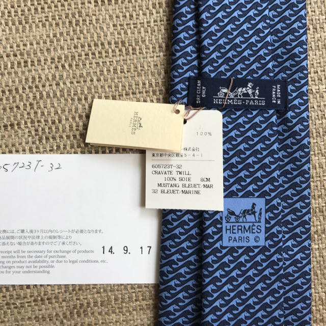 HERMES - 新品未使用✨エルメス ネクタイ タグ付き プレゼントにも！の