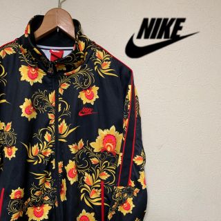 NIKE（花柄 ・ ジャージ）のフリマアイテム一覧