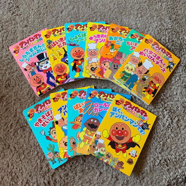 アンパンマン - アンパンマン アニメギャラリー 絵本 12冊 セット又は3