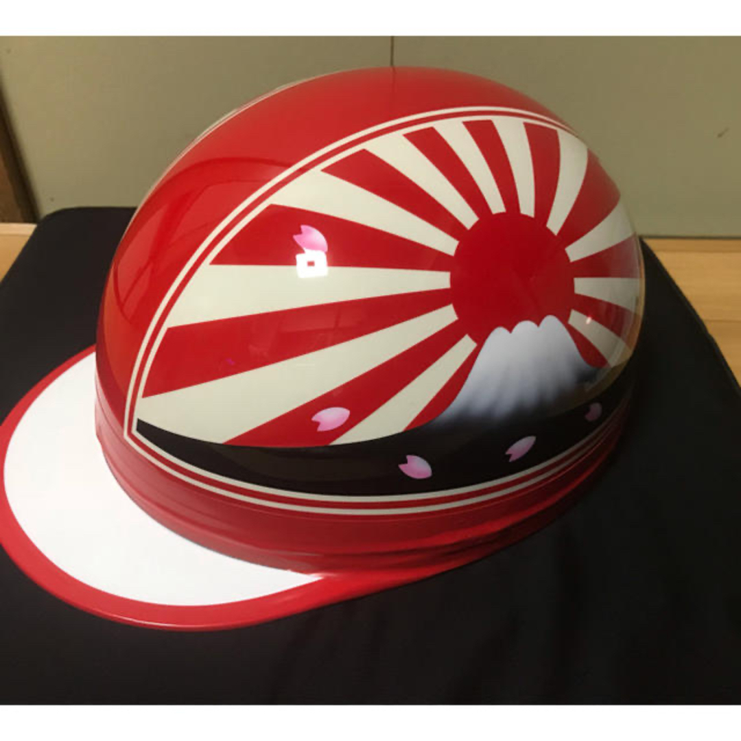 新品塗装 桜 赤白 富士日章 コルク半 ヘルメット つやつや 鏡面仕上げ