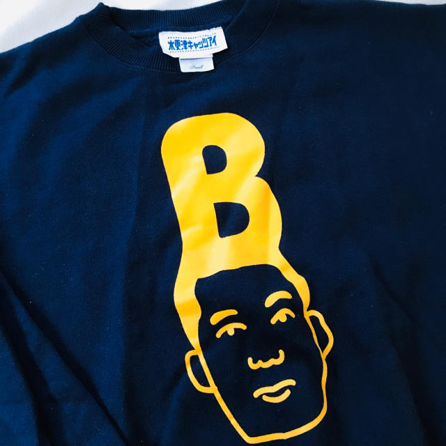 木更津キャッツアイ ぶっさんトレーナー メンズSサイズの通販 by 夏