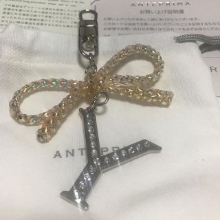 ANTEPRIMAのフリマアイテム一覧