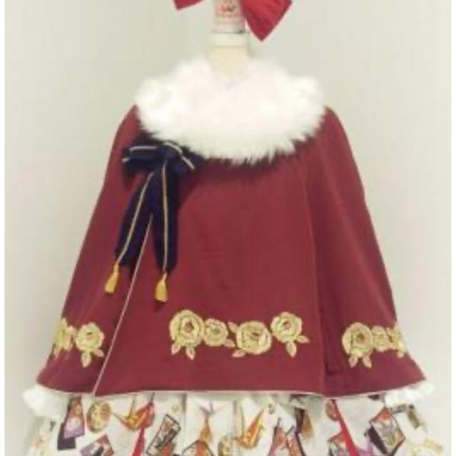 metamorphose temps de fille - メタモルフォーゼ 椿と蝶結びろまんす