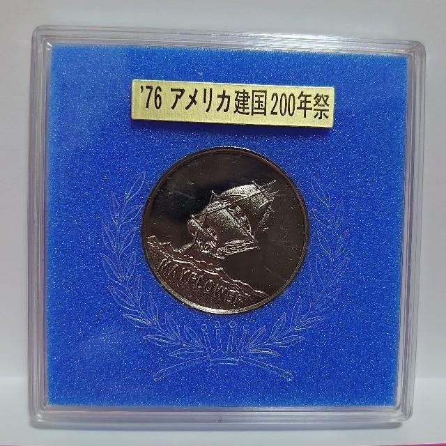76'アメリカ建国200年祭 記念メダルの通販 by kaokaokaoring's shop