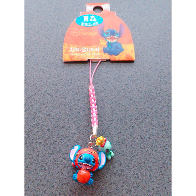 STITCH - 青森限定 ご当地スティッチ ストラップ 金魚ぬぶた 根付けの