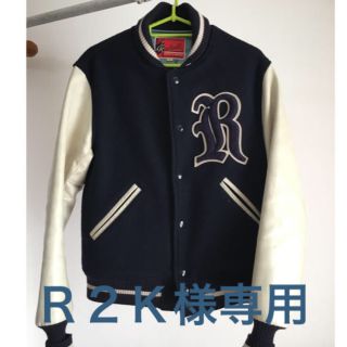 RADIALL（スタジャン）のフリマアイテム一覧