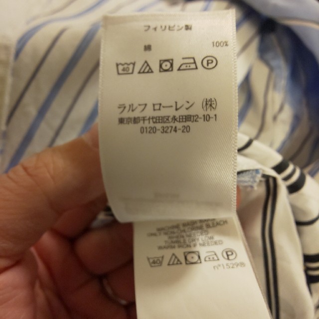 Ralph Lauren - ラルフローレン メンズシャツ SPサイズの通販 by
