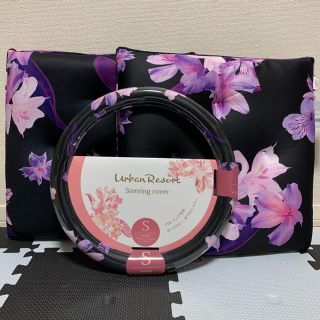 Rady（車内アクセサリ）のフリマアイテム一覧