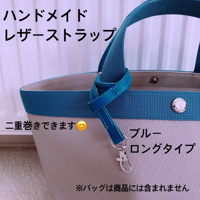 Herve Chapelier - ハンドメイド レザーストラップ ジョーヌ イエロー