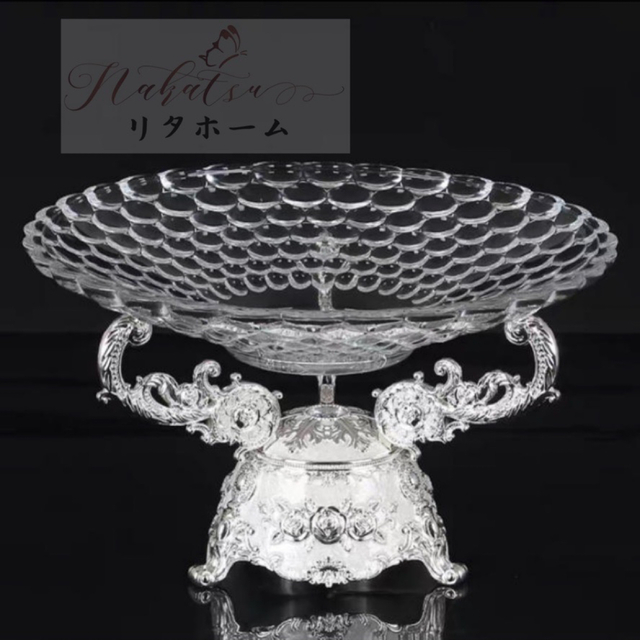 HANARIM old mountain 3点セット