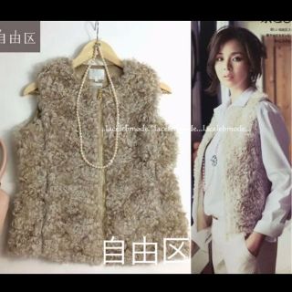 自由区（ダウンベスト）のフリマアイテム一覧