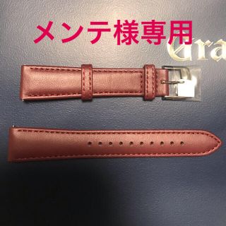 Grand Seiko（レザーベルト）のフリマアイテム一覧