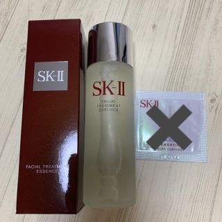 SK-II - SK2フェイシャルトリートメントエッセンスの通販 by tas's