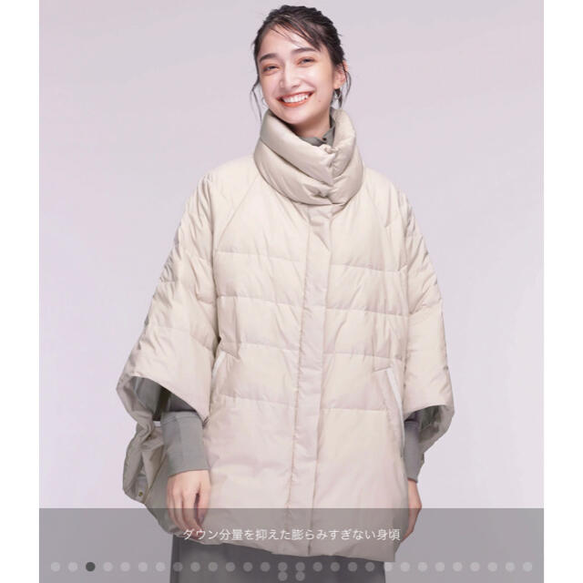 nano・universe - 【新品】西川ダウン/スタンドポンチョダウンの通販