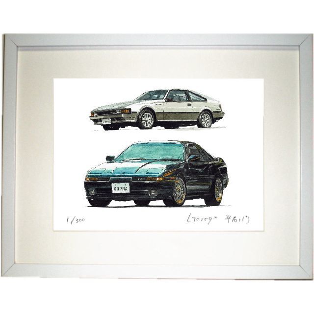 トヨタ - NC-983セリカXX/スープラ限定版画 直筆サイン額装○作家平右