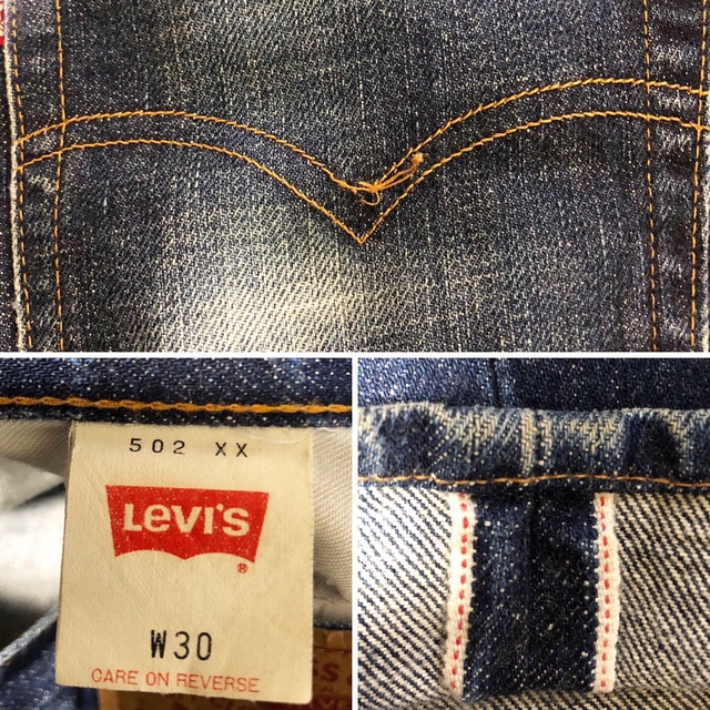 Levi's - 希少❗️日本製 LEVI'S 502XX 復刻 BigE 赤耳 金字塔 W30の