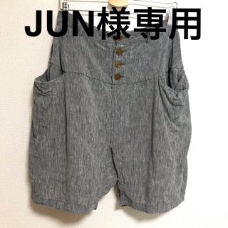 Vivienne Westwood（サルエルパンツ）のフリマアイテム一覧