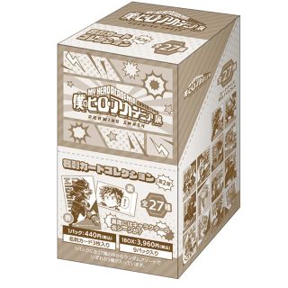 1321010589.jpg?1630153380