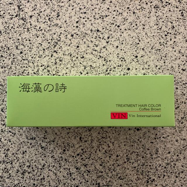 海藻の詩 トリートメントカラー コーヒーブラウンの通販 by shop｜ラクマ