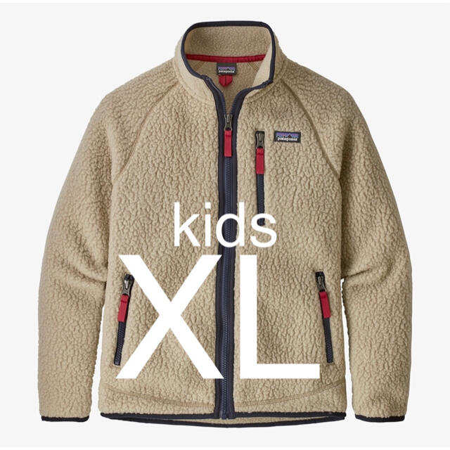patagonia - ニコ様専用 新品 パタゴニア ボーイズ レトロ パイル