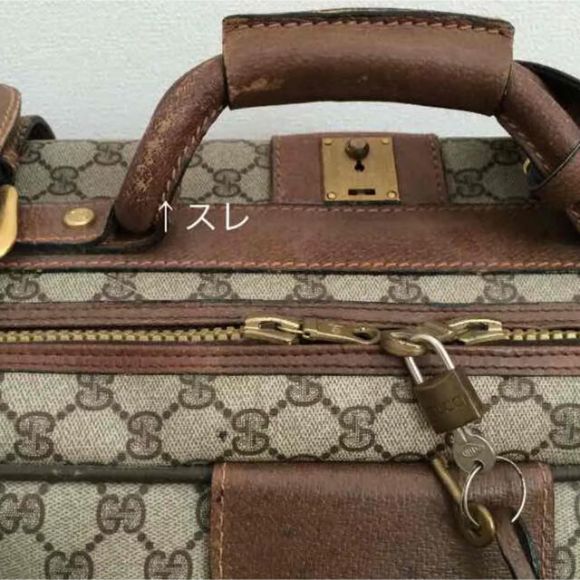 GUCCI - グッチ スーツケース オールドグッチ⭐️年末価格⭐️の通販