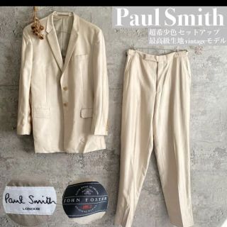 Paul Smith（スーツ ・ パープル/紫色系）のフリマアイテム一覧
