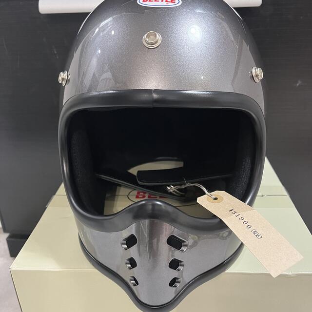 BELL - OCEAN BEETLE オーシャンビートル MTX スペースグレー Mサイズ