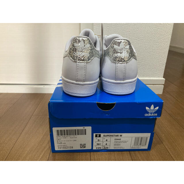 adidas - 新品 22.5cm アディダス スーパースター シルバー FZ4445の