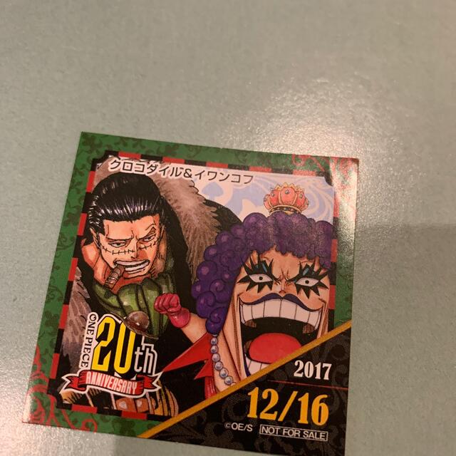 ☆ワンピース 麦わらストア 365日ステッカー クロコダイル 9/5