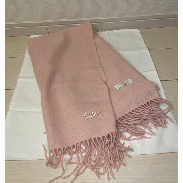 Chloe - Chloe ストール カシミヤマフラー カシミヤストールの通販 by
