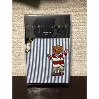 POLO RALPH LAUREN（シーツ/カバー）のフリマアイテム一覧