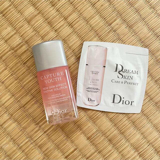 Dior - Dior 化粧水➕乳液サンプルの通販 by ブランク's shop
