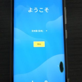 Rakuten - ジャンク品 楽天ハンド ホワイトの通販 by shimao's shop