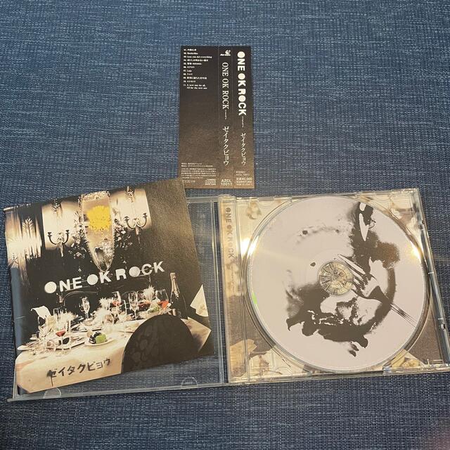 ONE OK ROCK - ONE OK ROCK ゼイタクビョウ CDの通販 by piyomaru shop