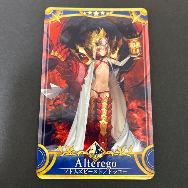 fgoアーケード ドラコー ネロ 第二再臨の通販 by モシャスs shop｜ラクマ