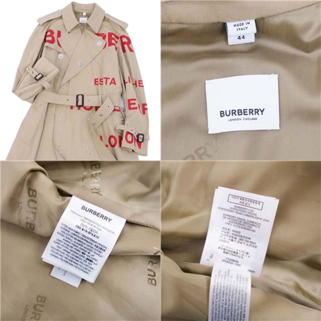 BURBERRY - バーバリー 19SS ホースフェリープリント トレンチコート