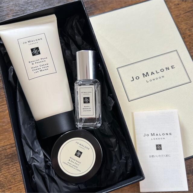 Jo Malone - Jo Maloneの通販 by 🐥｜ジョーマローンならラクマ