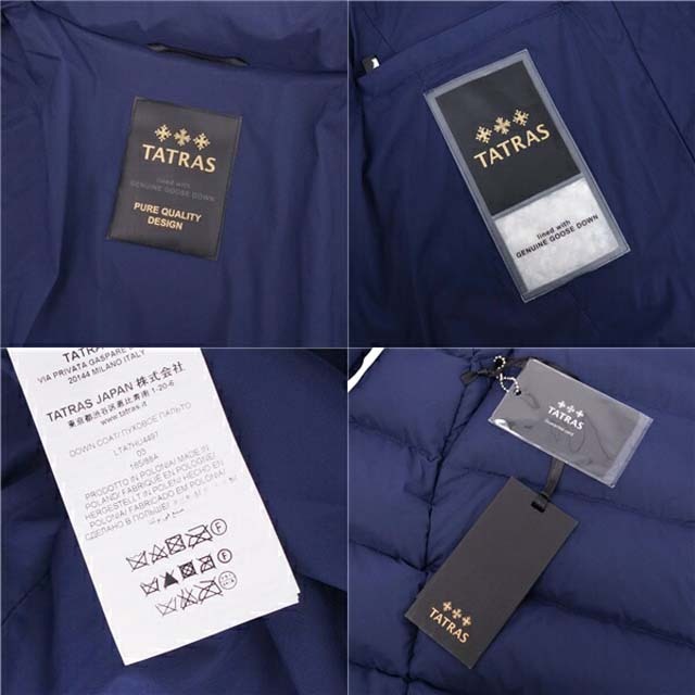 TATRAS - タトラス コート ダウンコート 阪急百貨店別注 レディース