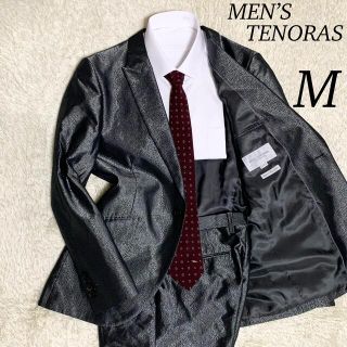 MEN'S TENORAS（スーツ）のフリマアイテム一覧