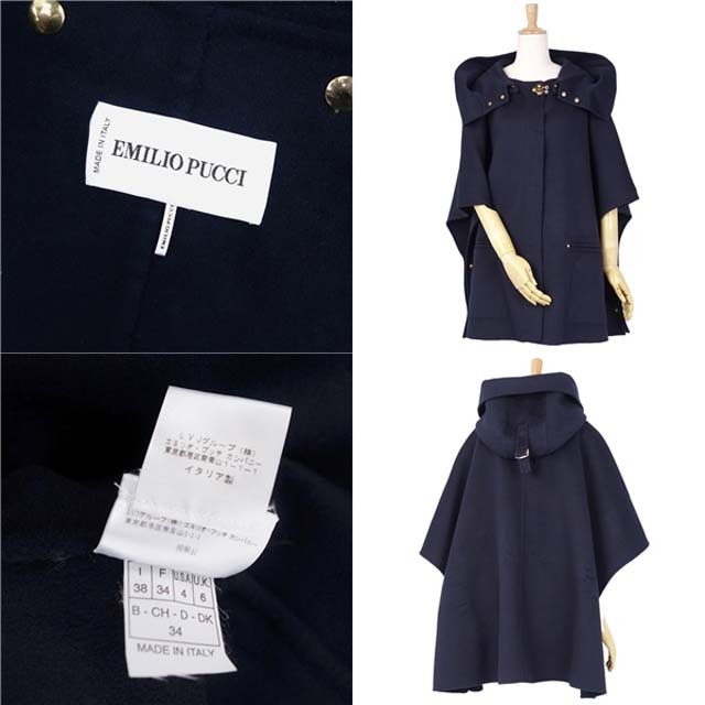 EMILIO PUCCI - 極美品 エミリオプッチ EMILIO PUCCI ポンチョ フード